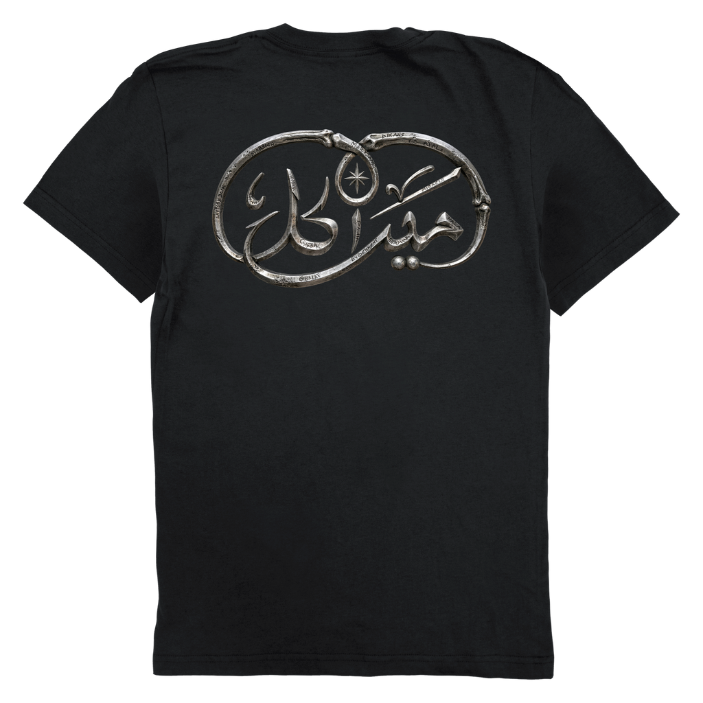 Miracle Tee