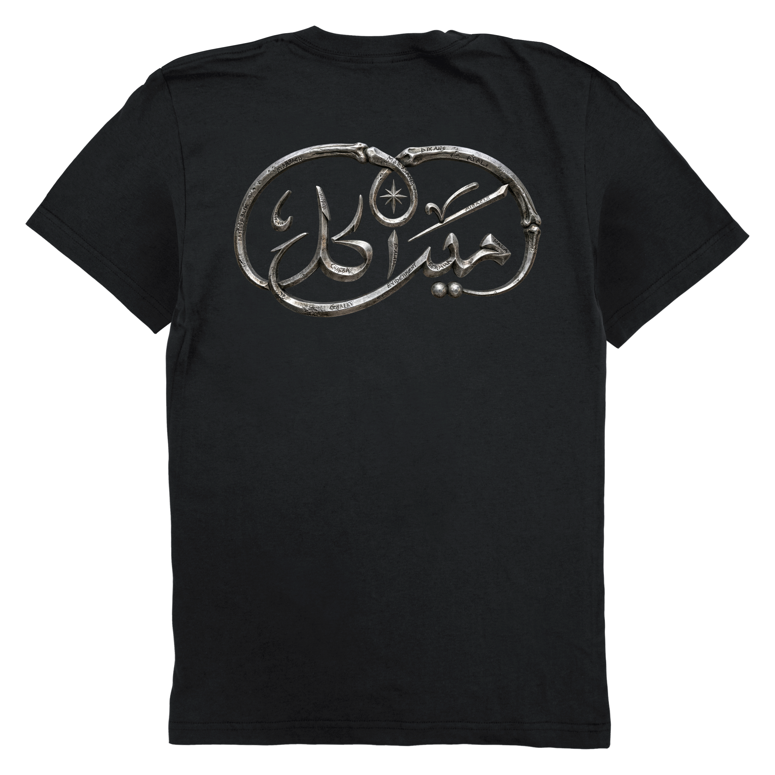 Miracle Tee
