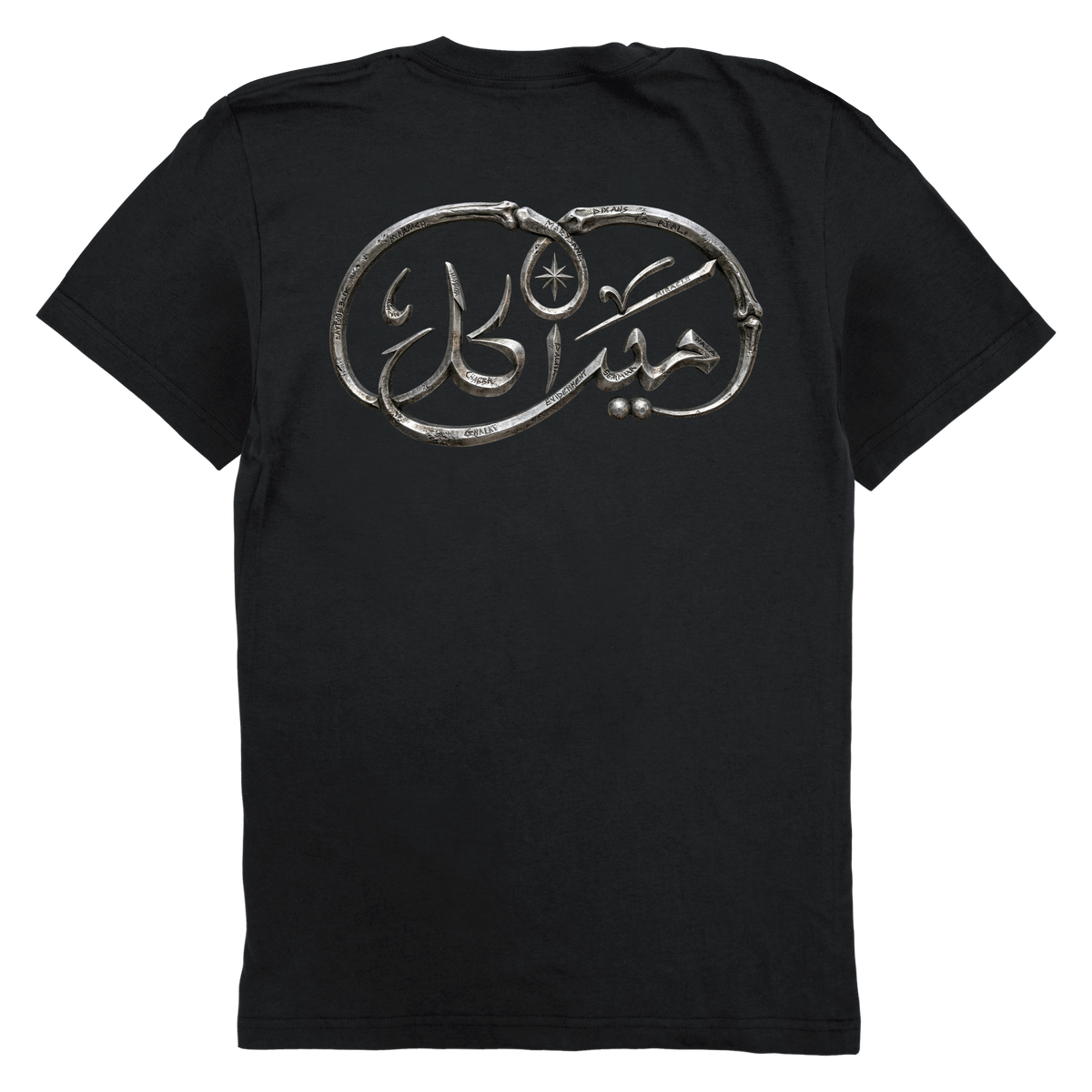 Miracle Tee
